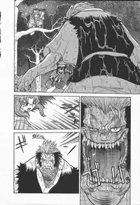 [Yamamoto Kenji] Kunoichi Ranfucho Jou