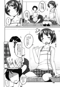 COMIC Megastore 2012-01