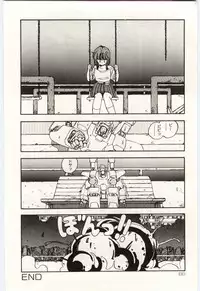 [Moribayashi Ringo] Shoujo Tantei Rinn-chan no Jikenbo