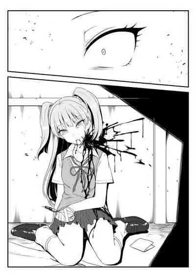 Deremasu Battle Royale