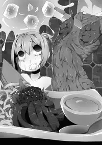 [Bakemonogakari (Kurihara)] Zuihou no Tamagoyaki (Kantai Collection -KanColle-) [Digital]