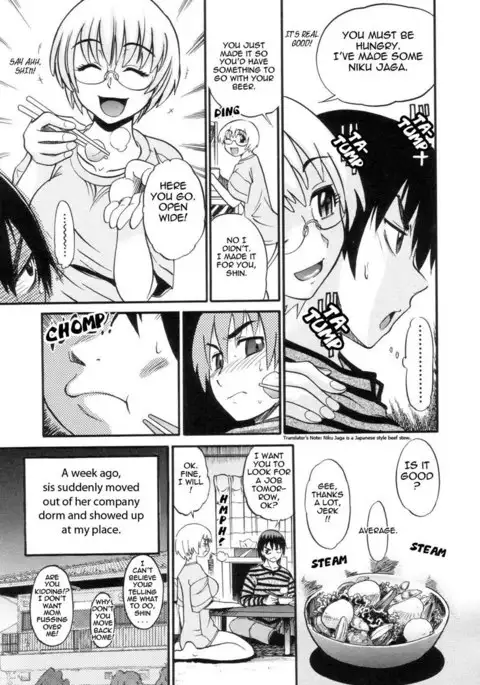 Wanna Do It By Distance 4 - Lets Do It