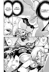 [Kogure Mariko] Koi no Hana [English] [4dawgz]