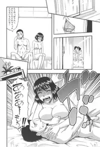 [Narushima Godou] Tonari no H na Oneesan