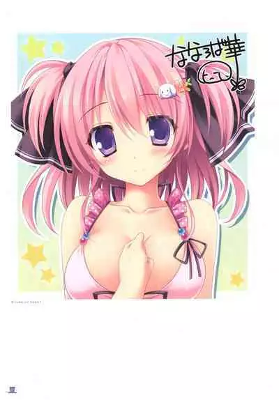 Shining Showtime Nanaroba Hana Art WORKS