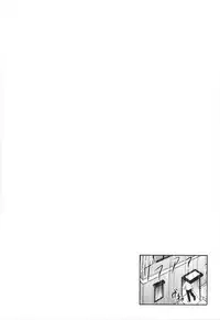 [Campbell Gichou] Sisters Sandwich