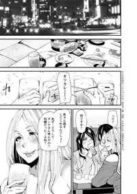 Action Pizazz 2017-05 [Digital]