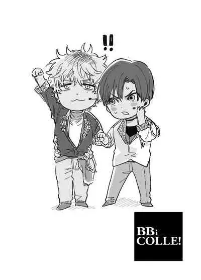 BOY x BOY IDOL COLLECTION!