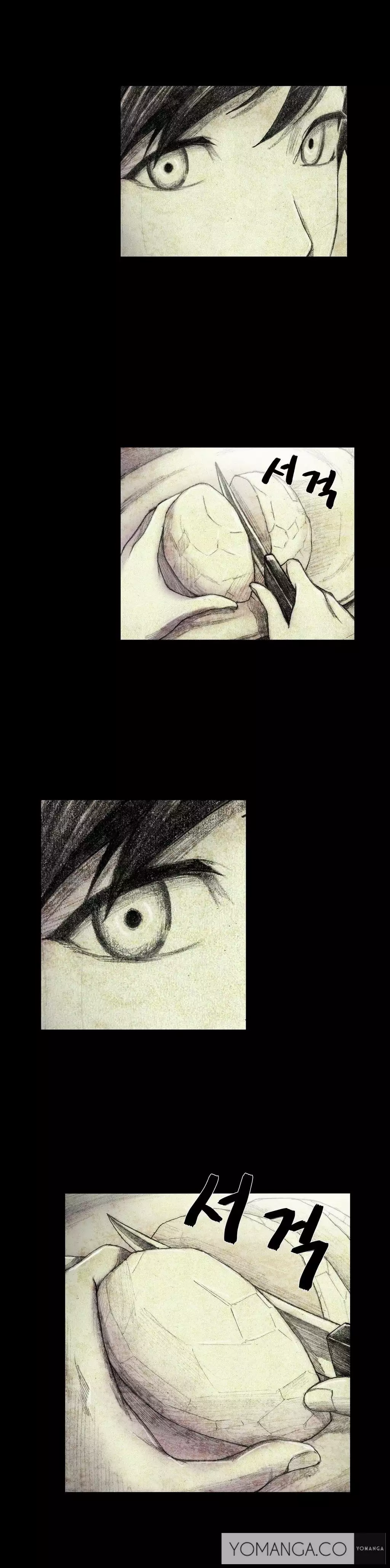 House of Dolls Ch.0-6