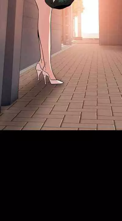 A Wonderful New World Ch.36/?