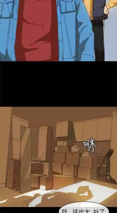 初戀症候群 1-30