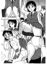 [Starry Sky (Tsumotaki Mako)] Tsumotaki ma Kono Zan-shuu Zenpen