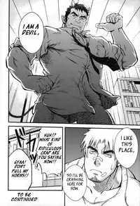 The Devil Wears Suit Pt 1 And 2