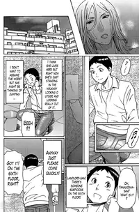 [Takasugi Kou] Madam Palace Ch. 1-6 [English] [Lazarus H]