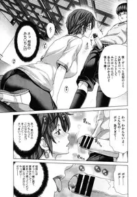 COMIC Megastore 2012-01