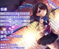 (C86) [Haitokukan (Haitokukan)] Touhou Jikan 10 Komeiji Satori (Touhou Project) [Chinese] [光年汉化组]