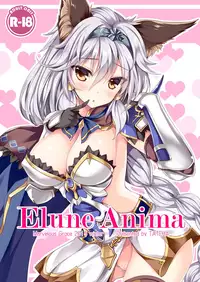 (C89) [Marvelous Grace (Tateha)] Elune Anima (Granblue Fantasy)