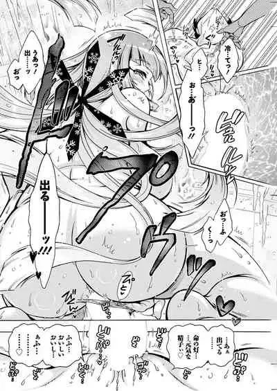 Action Pizazz 2022-05 [Digital]