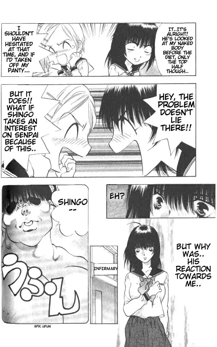 Girls Saurus V1 - CH4