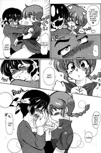 (C85) [Marin (Suzusato Rinka, mage)] Jajauma ni nacchau! (Ranma 1/2) [English] [_ragdoll]