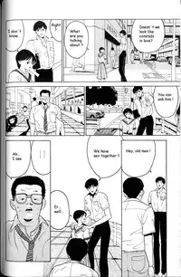 [Hiroya Oku] Hen v03