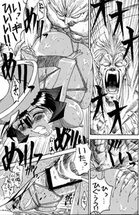 Darkstalkers - Dark Hunter