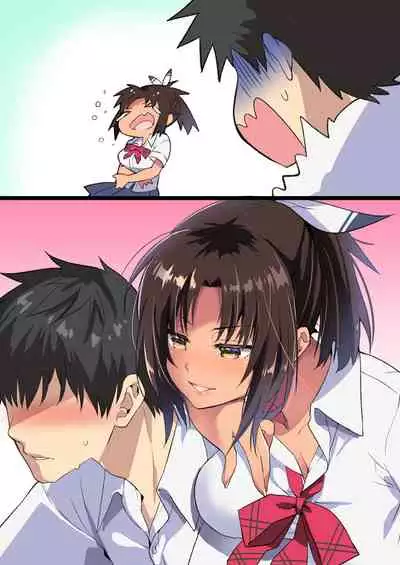 Inaka Osananajimi wa Hatsujouchuu!