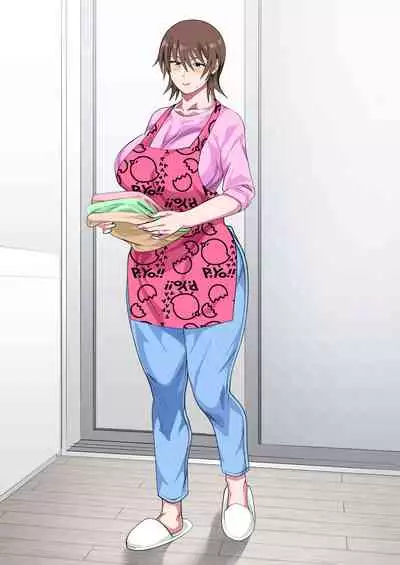 [Circle Spice] Musuko ni Nando mo Kudokarete Konmake Shita Haha