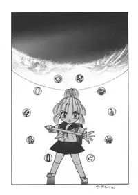 [Ayasaka Mitsune] yuo