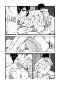 [KEMOYA] Hara Gin (Darker Than Black) [Digital]