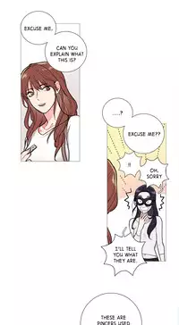 [The Jinshan] Sadistic Beauty Ch.1-15 (English) (Ongoing)