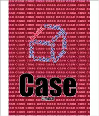 [Gamushara! (Nakata Shunpei)] Case