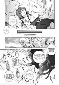 [Matsuzawa Kei] Mahou Tokusou Greedia [English] {Kizlan}