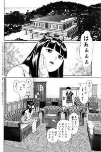 Action Pizazz DX 2016-08