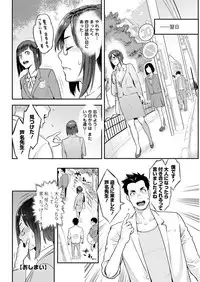 Action Pizazz 2019-02 [Digital]