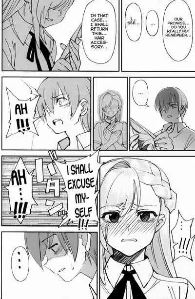 Onna Kishi na Osananajimi ga Yarichin ni NTRreta Hanashi