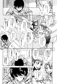 COMIC Anthurium 2016-05