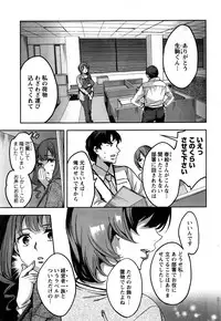 Action Pizazz 2016-12