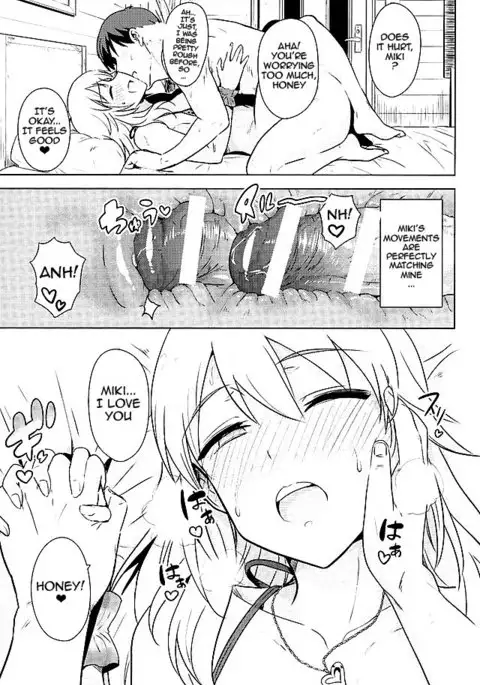 Oshiete MY HONEY 2 Kouhen