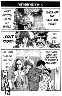 [Inui Haruka] Ogenki Clinic Vol.5 [English]