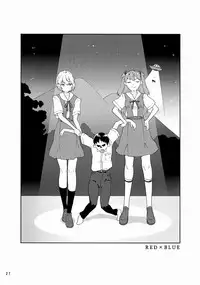 [(K)works] RedxBlue (Neon Genesis Evangelion) [Digital]
