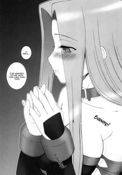 Yappari Rider wa Eroi na. Soushuuhen 1