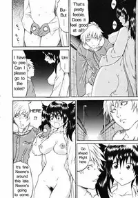 [Tanaka Seiji] Play Outside (English Translated)